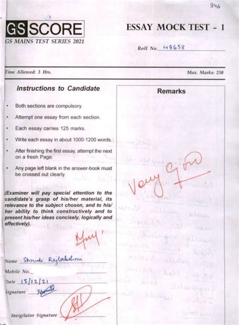 gscore|gs score topper copy.